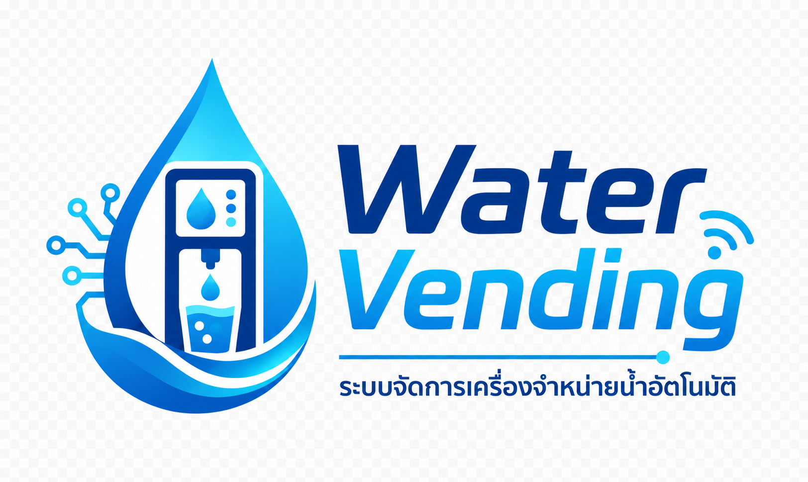 Water Vending Logo